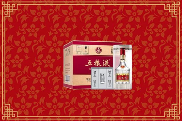 高价求购：钦州回收五粮液