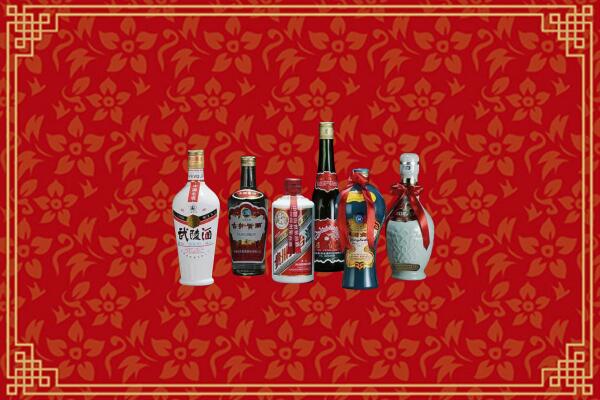 钦州回收白酒