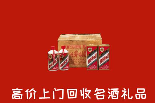 钦州高价回收铁盖茅台酒