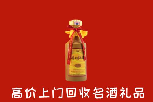 钦州回收十五年茅台酒