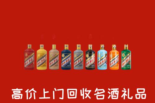 钦州回收纪念茅台酒