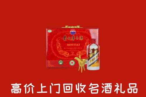 钦州回收茅台酒瓶