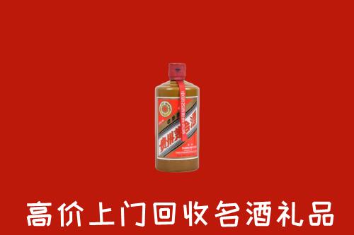 钦州回收陈酿茅台酒